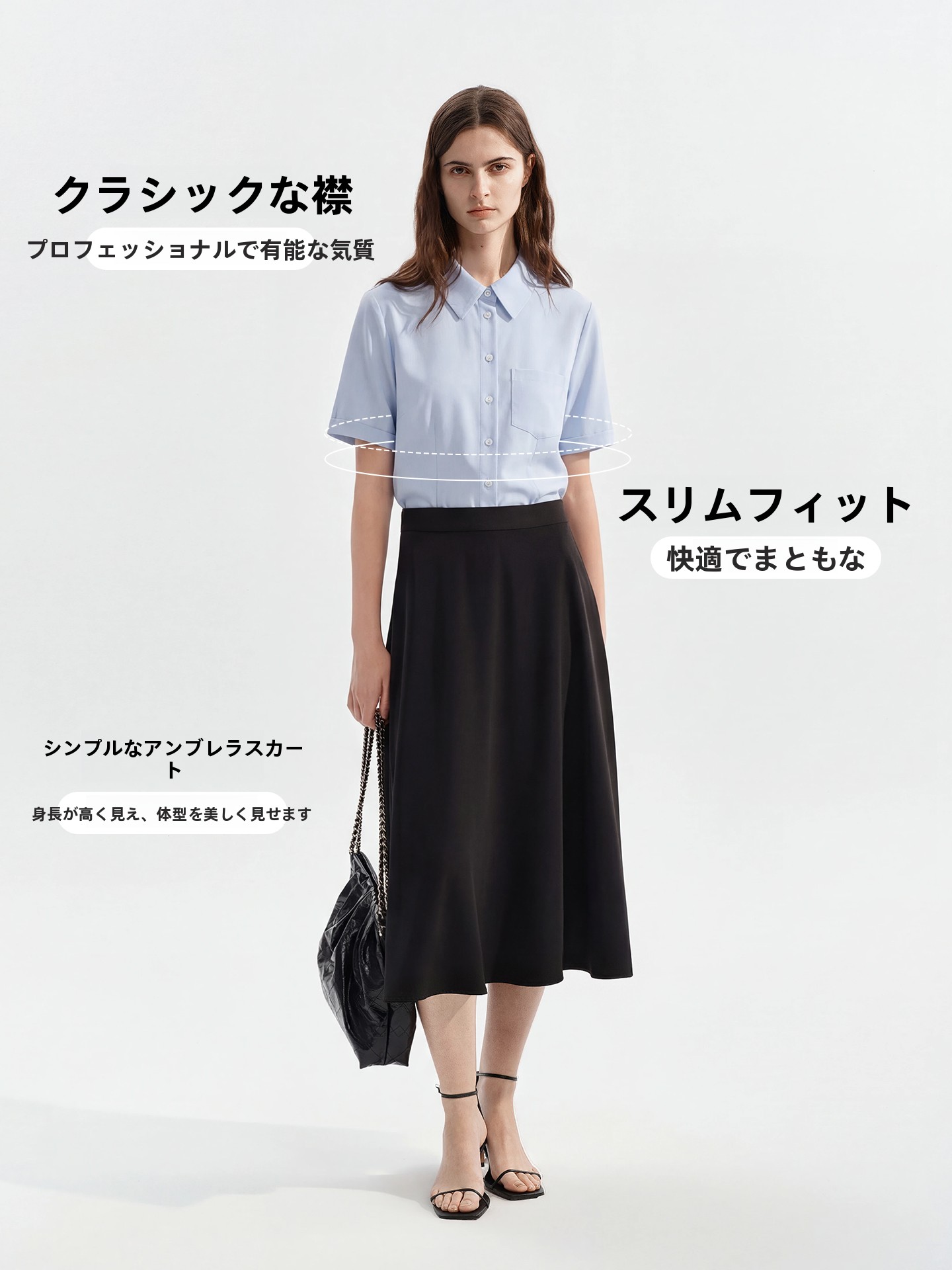 LeLenth Set Kemeja dan Rok Len - Women Formal Wear With Skirt ulasan dan harga